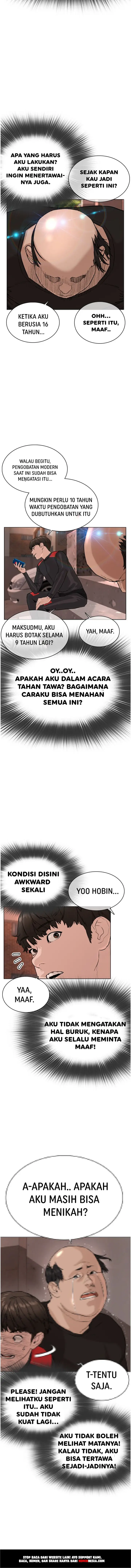 image-komik-how-to-fight-chapter-26-14/30