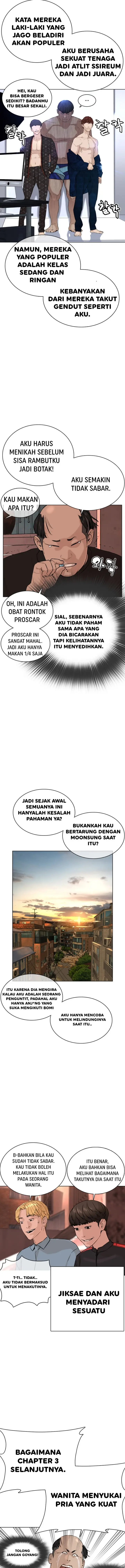 image-komik-how-to-fight-chapter-26-15/30