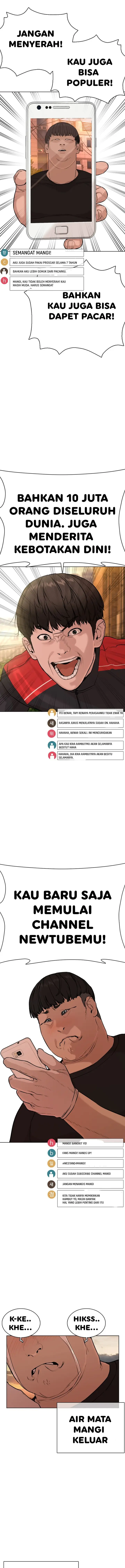 image-komik-how-to-fight-chapter-26-18/30