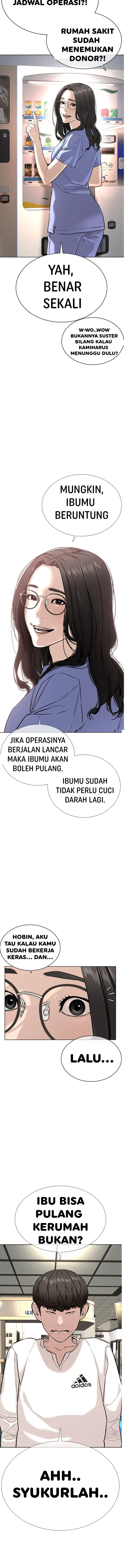 image-komik-how-to-fight-chapter-26-25/30