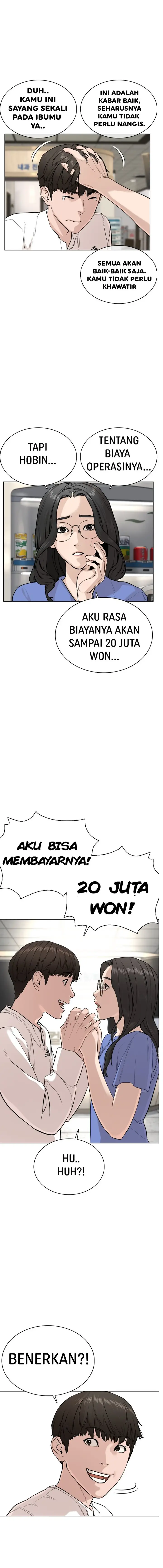 image-komik-how-to-fight-chapter-26-26/30