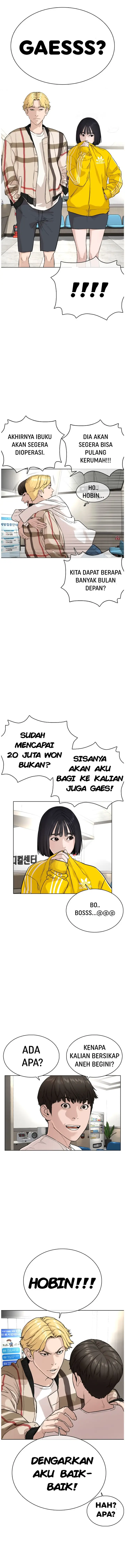 image-komik-how-to-fight-chapter-26-27/30