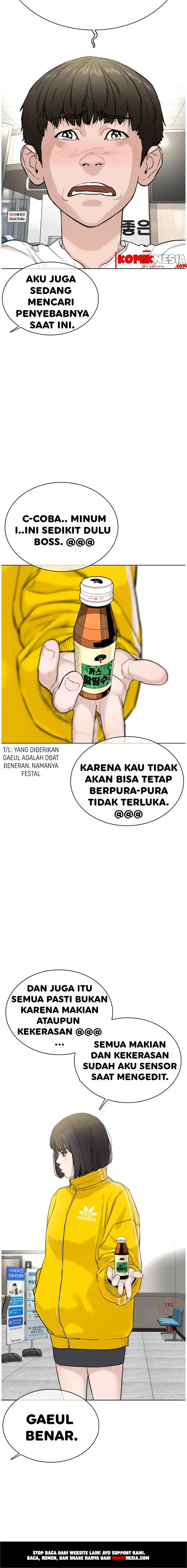 image-komik-how-to-fight-chapter-27-1/27
