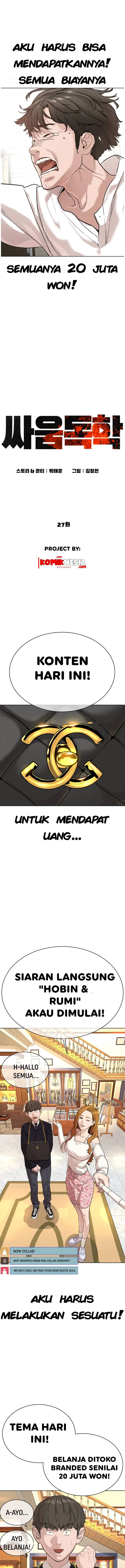 image-komik-how-to-fight-chapter-27-4/27