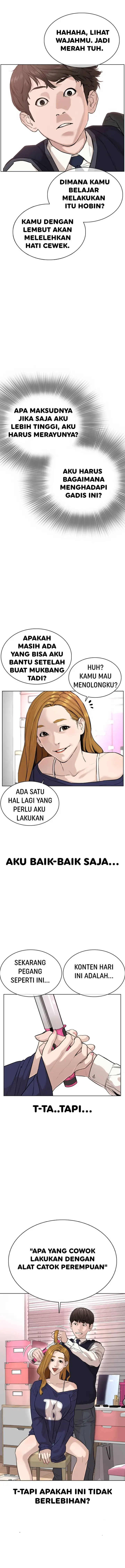 image-komik-how-to-fight-chapter-27-19/27