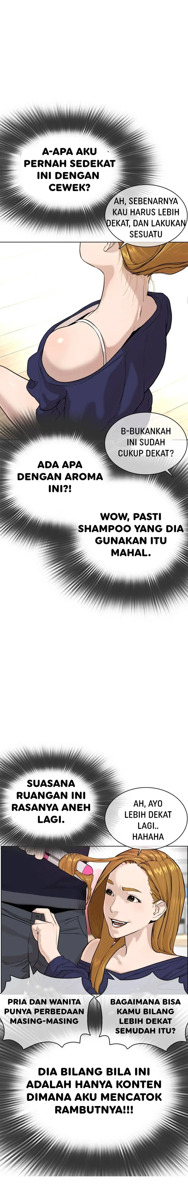 image-komik-how-to-fight-chapter-27-20/27