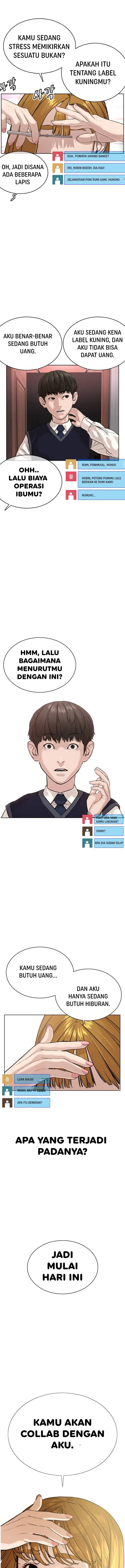 image-komik-how-to-fight-chapter-27-24/27