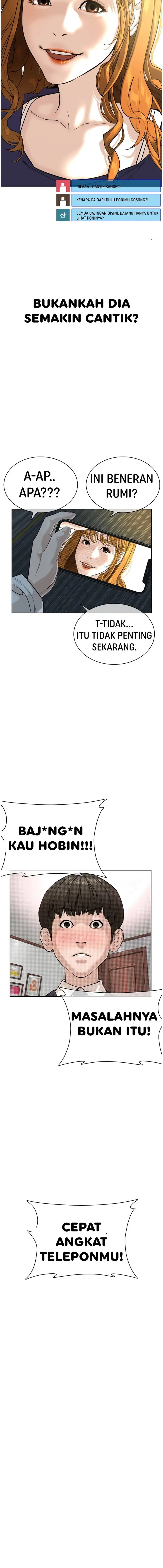 image-komik-how-to-fight-chapter-27-25/27