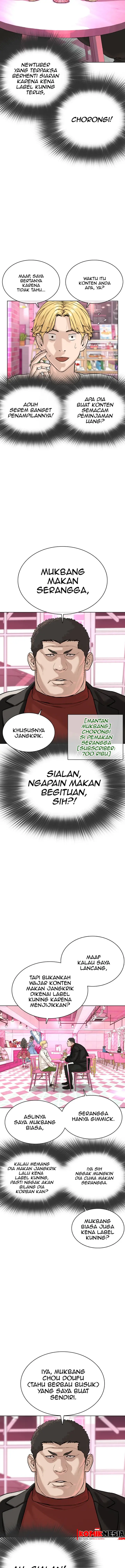image-komik-how-to-fight-chapter-28-1/23
