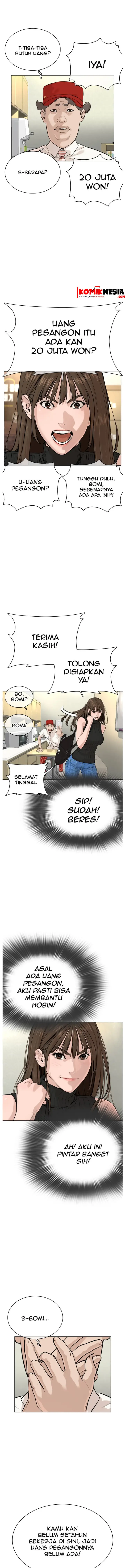 image-komik-how-to-fight-chapter-28-13/23