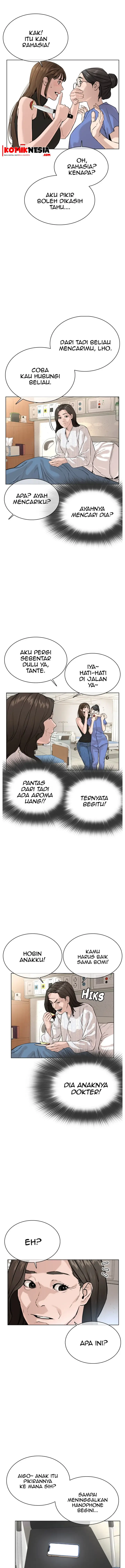 image-komik-how-to-fight-chapter-28-16/23