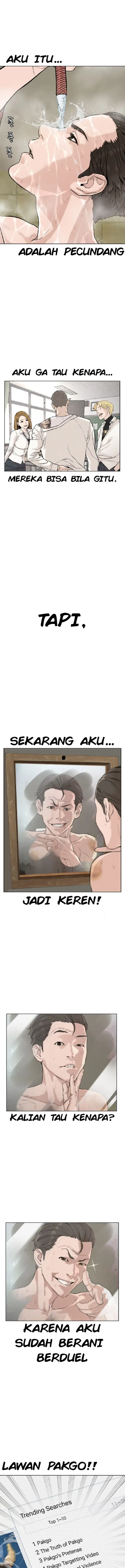 image-komik-how-to-fight-chapter-3-17/26