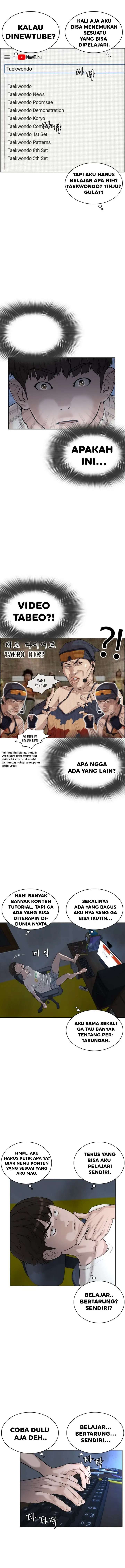 image-komik-how-to-fight-chapter-3-22/26