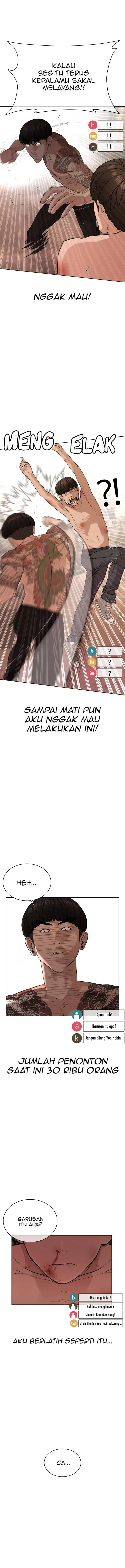 image-komik-how-to-fight-chapter-32-14/23