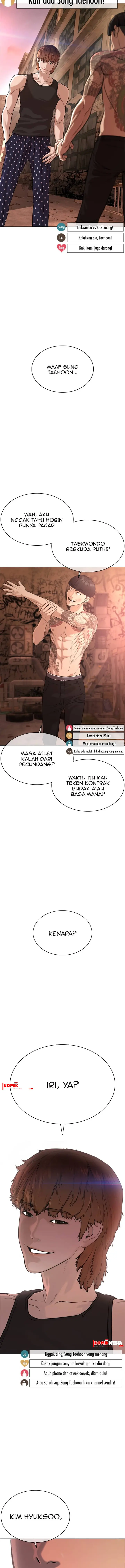 image-komik-how-to-fight-chapter-33-1/25