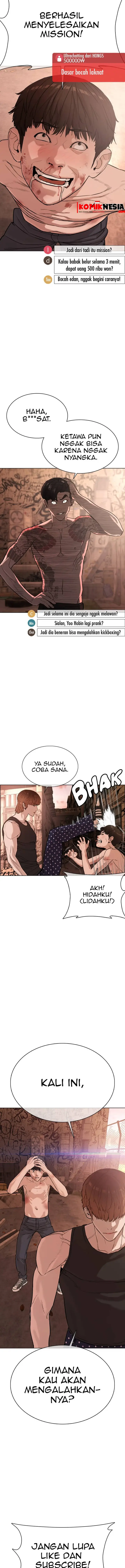 image-komik-how-to-fight-chapter-33-6/25