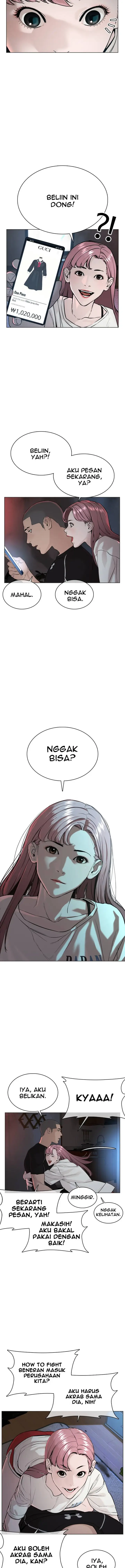 image-komik-how-to-fight-chapter-36-2/24