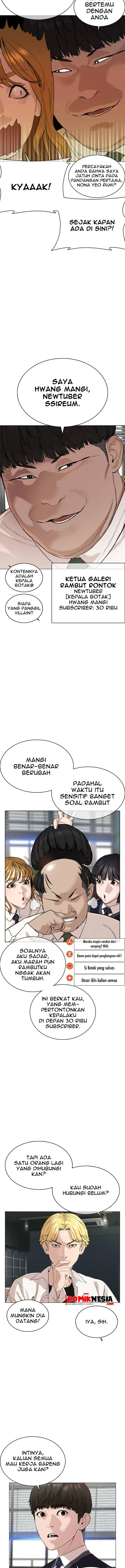 image-komik-how-to-fight-chapter-36-14/24