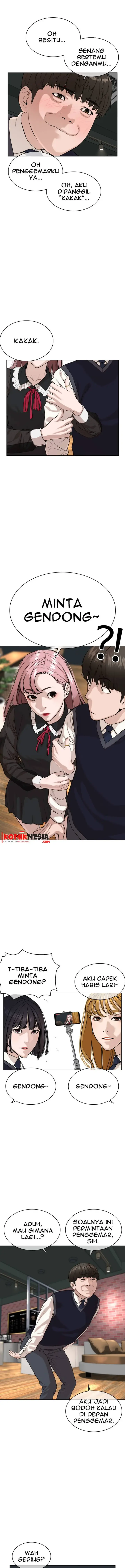 image-komik-how-to-fight-chapter-36-19/24