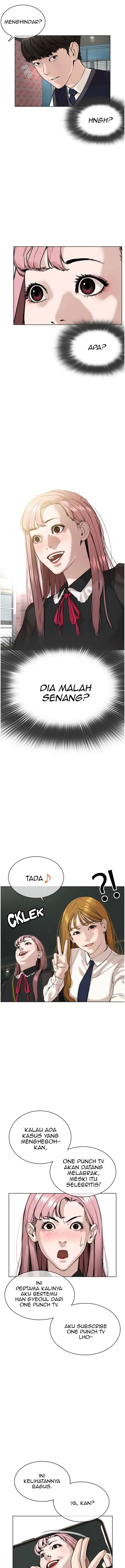 image-komik-how-to-fight-chapter-37-2/25