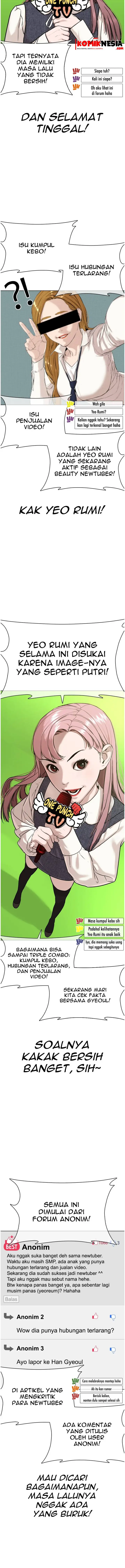 image-komik-how-to-fight-chapter-38-1/25