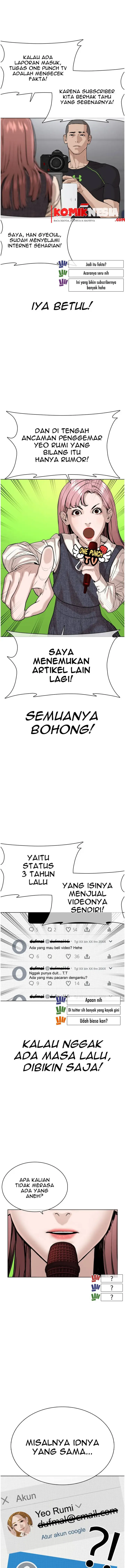 image-komik-how-to-fight-chapter-38-2/25