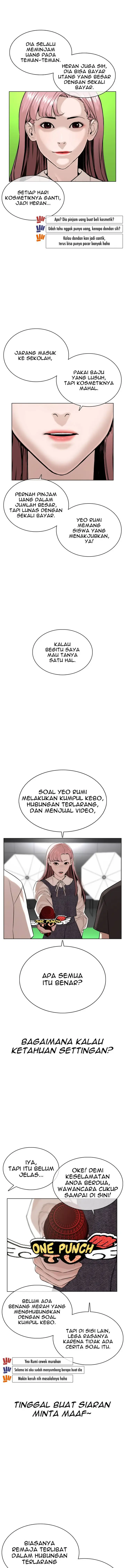 image-komik-how-to-fight-chapter-38-5/25