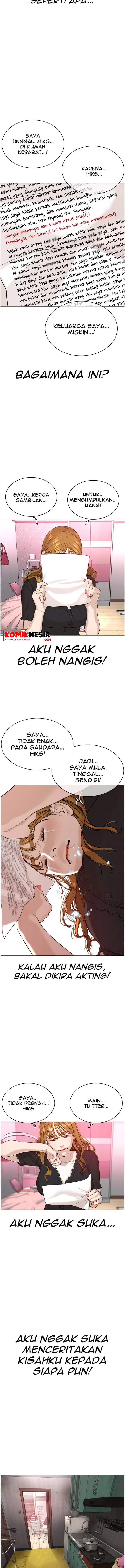 image-komik-how-to-fight-chapter-38-15/25