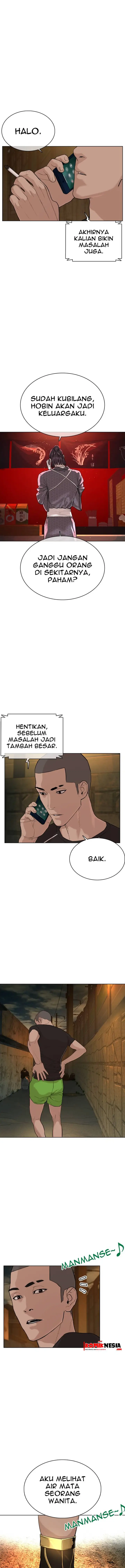 image-komik-how-to-fight-chapter-38-20/25