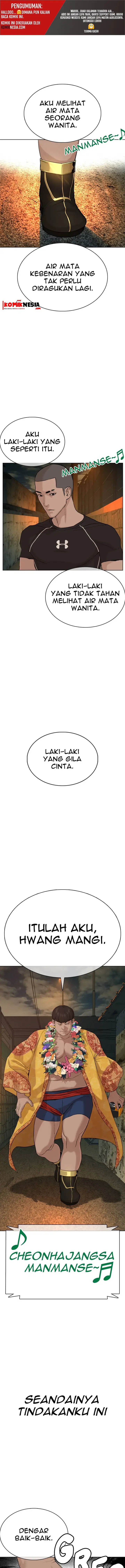 image-komik-how-to-fight-chapter-38-22/25