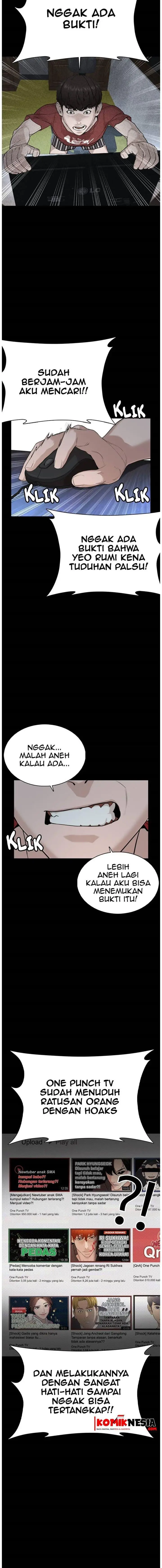image-komik-how-to-fight-chapter-39-14/21