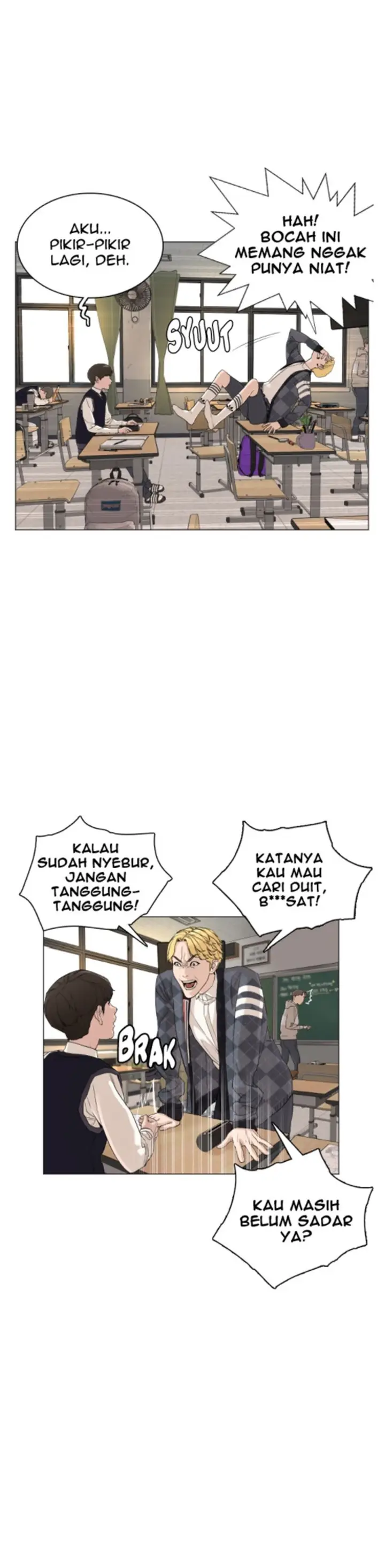 image-komik-how-to-fight-chapter-4-15/21