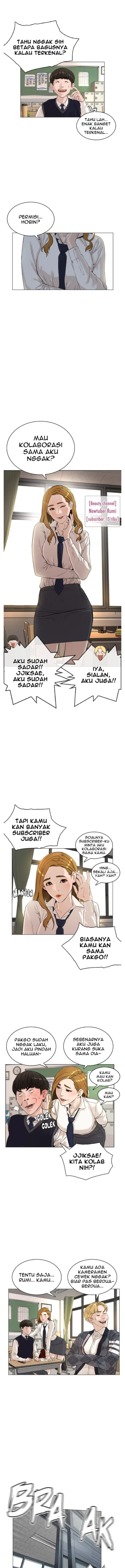 image-komik-how-to-fight-chapter-4-16/21
