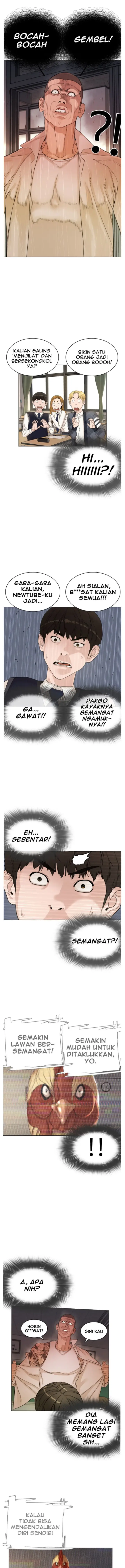image-komik-how-to-fight-chapter-4-18/21