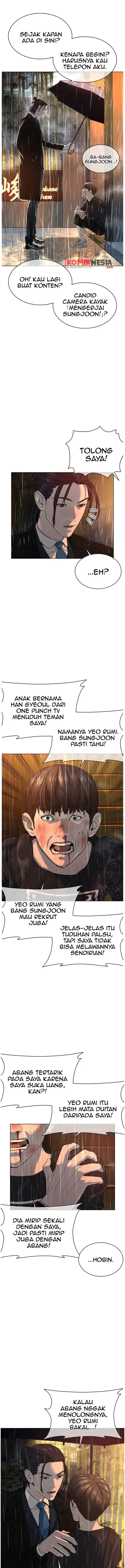image-komik-how-to-fight-chapter-40-8/25