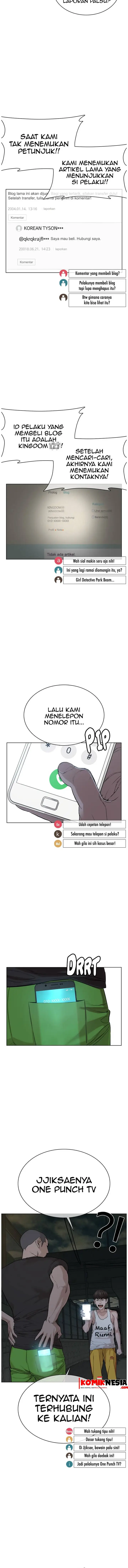 image-komik-how-to-fight-chapter-40-16/25