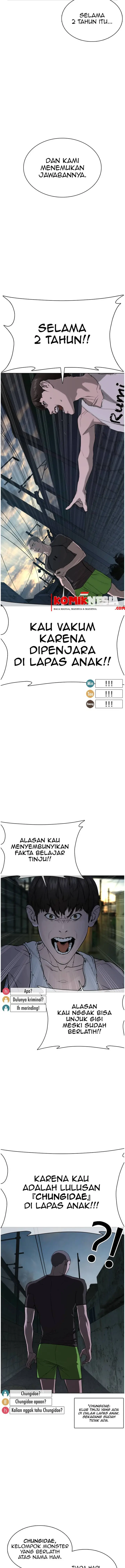 image-komik-how-to-fight-chapter-41-2/27