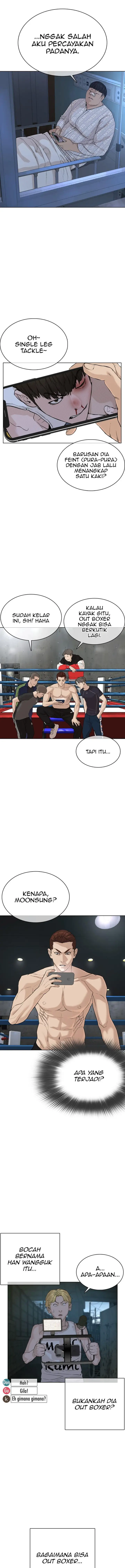 image-komik-how-to-fight-chapter-43-12/20