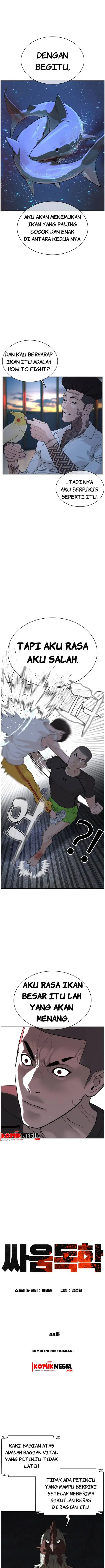 image-komik-how-to-fight-chapter-44-3/20