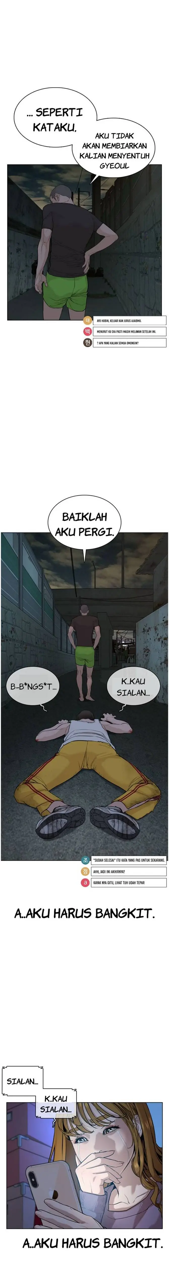 image-komik-how-to-fight-chapter-44-8/20