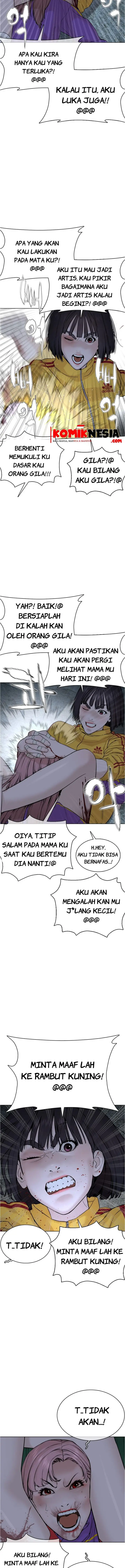 image-komik-how-to-fight-chapter-45-2/24