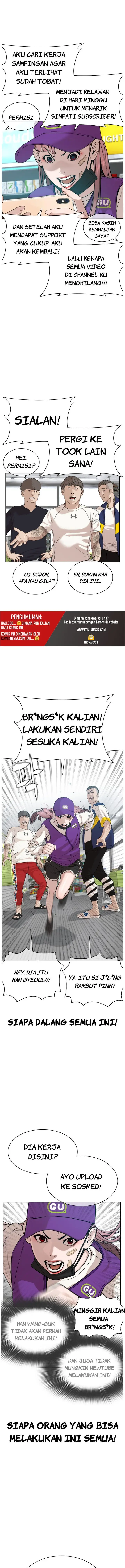 image-komik-how-to-fight-chapter-45-12/24