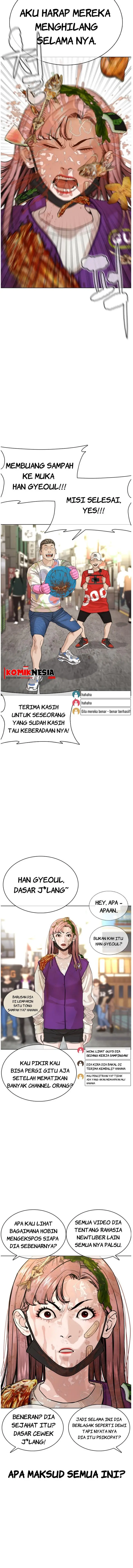 image-komik-how-to-fight-chapter-45-14/24