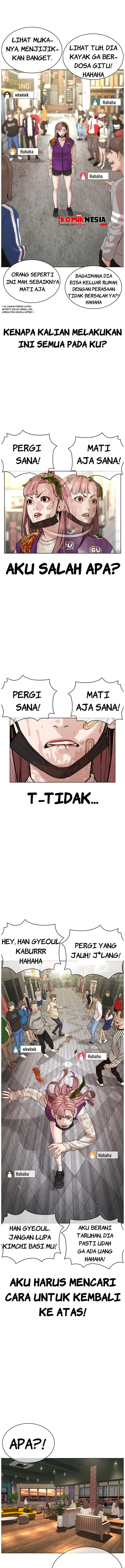 image-komik-how-to-fight-chapter-45-15/24