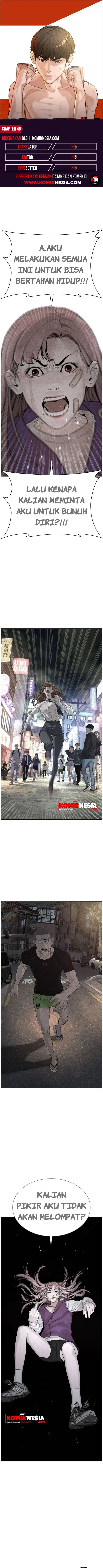 image-komik-how-to-fight-chapter-46-0/23