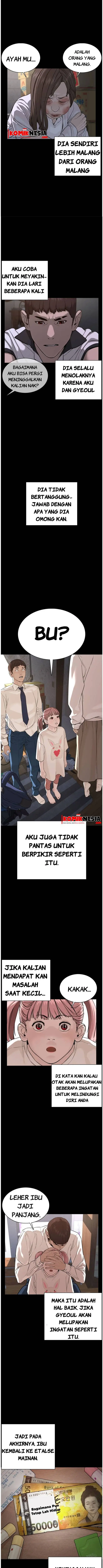 image-komik-how-to-fight-chapter-46-3/23