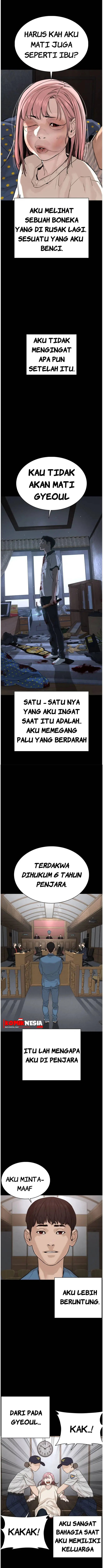 image-komik-how-to-fight-chapter-46-6/23