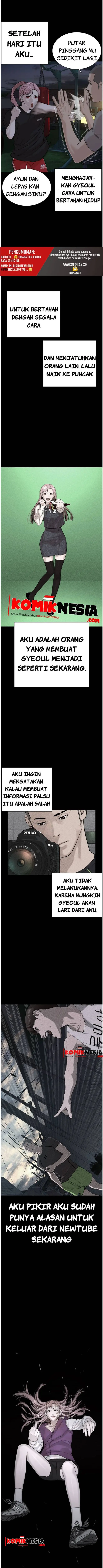 image-komik-how-to-fight-chapter-46-15/23