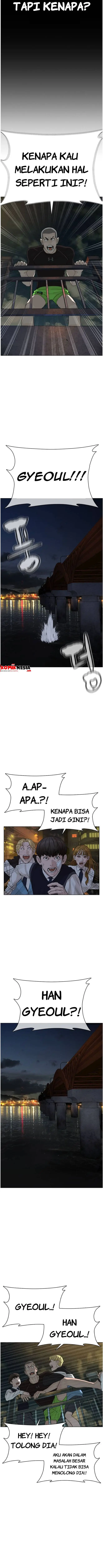 image-komik-how-to-fight-chapter-46-16/23