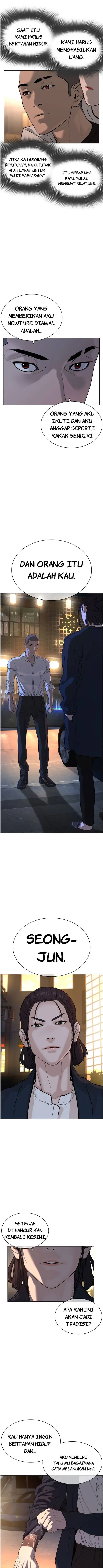 image-komik-how-to-fight-chapter-46-21/23